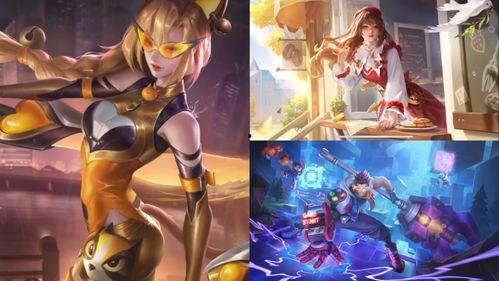 新皮肤爆料名单最新  第2张