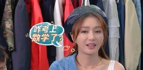 娱乐圈爆料赵露恩,揭秘明星背后的故事  第2张