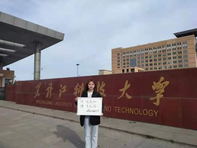 吉首大学爆料事件视频最新,真相与争议交织的校园风云  第1张