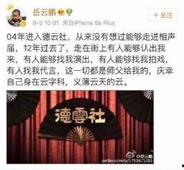 新闻爆料打官司是真的吗,事实真相与法律纷争