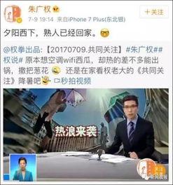 盈江新闻爆料事件视频完整版,视频完整版揭露惊人真相 第1张 盈江新闻爆料事件视频完整版,视频完整版揭露惊人真相 第1张