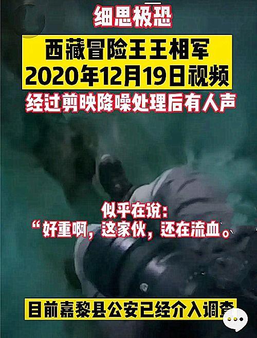 盈江新闻爆料事件视频完整版,视频完整版揭露惊人真相 第2张 盈江新闻爆料事件视频完整版,视频完整版揭露惊人真相 第2张