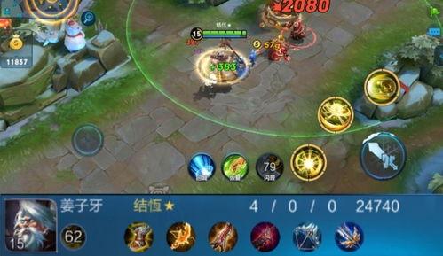 王者峡谷奇葩爆料视频,揭秘爆笑视频背后的秘密  第2张