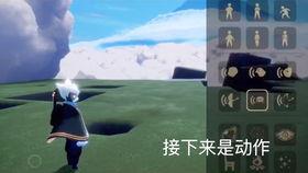 光遇729最新复刻爆料,神秘新元素揭晓，探索未知冒险之旅  第1张