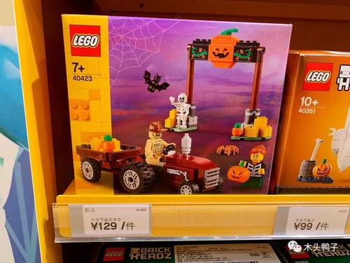 乐高二七塔爆料视频,揭秘古塔背后的神秘故事 第2张 乐高二七塔爆料视频,揭秘古塔背后的神秘故事 第2张