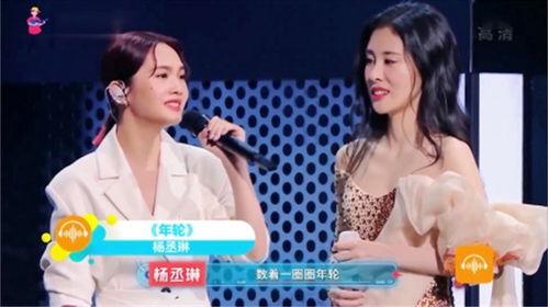 非诚勿扰最火爆料视频,惊人真相引发热议！  第2张