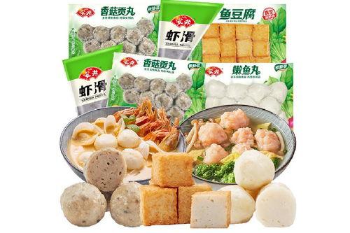 火锅丸子安井爆料视频,独家爆料带你探秘火锅丸子制作过程  第3张