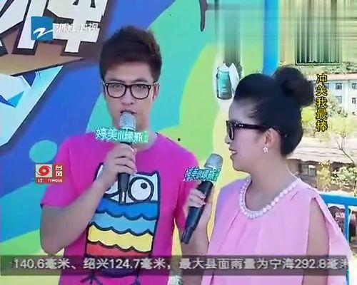 美女爆料行业视频播放网站,行业视频播放网站背后的秘密 第1张 美女爆料行业视频播放网站,行业视频播放网站背后的秘密 第1张