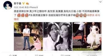 甜心派导演爆料视频  第1张