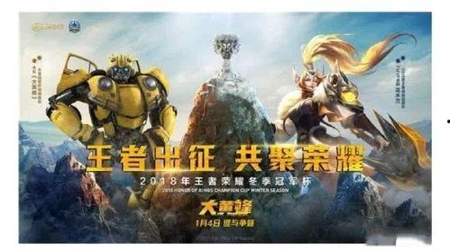 爆料散兵原画视频在线观看,独家视频带你领略角色风采 第3张 爆料散兵原画视频在线观看,独家视频带你领略角色风采 第3张