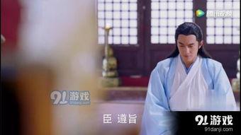 彦卿后续爆料视频 第1张 彦卿后续爆料视频 第1张